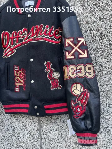 Мъжко яке , снимка 6 - Якета - 49928615