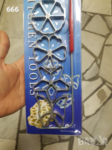 Форми за розети розетки, снимка 3 - Форми - 43271096