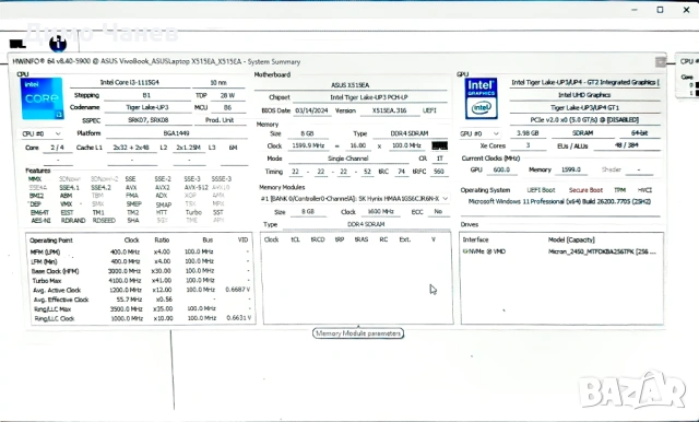 Asus X515E I3-1115G4 8GB DDR4 254 M2 SSD, снимка 7 - Лаптопи за дома - 53353907