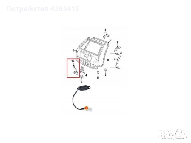 Бутон за отваряне на багажник за Honda CR-V 3 (2006-2012), снимка 4 - Части - 52373700