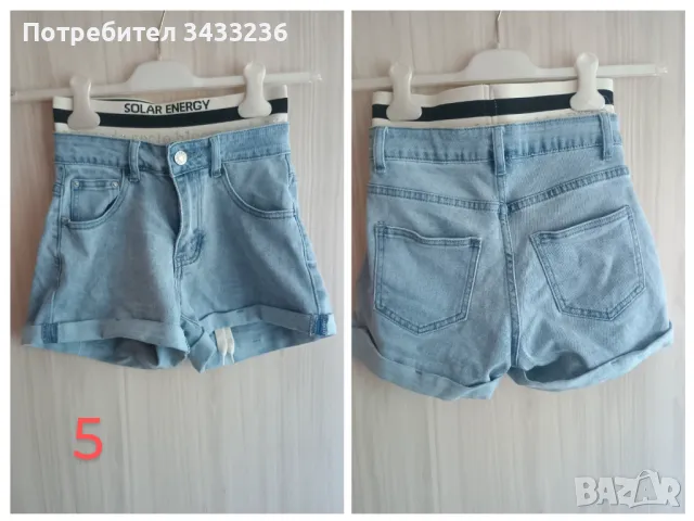 Дамски дънкови къси гащи и гащеризони ххс, снимка 5 - Якета - 50052095