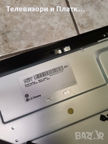 42lb670v 47lb671v Ebr78309004 EAX65384004 LGP4750-14LPB EAX65424001 , снимка 2 - Части и Платки - 42983140