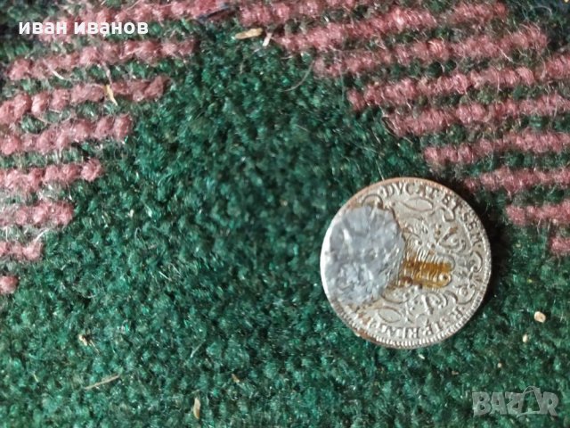 Сребърен дукат