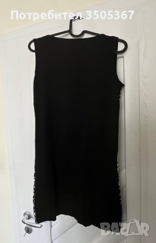 Рокля и потник-туника Philipp Plein, снимка 6 - Туники - 43377695