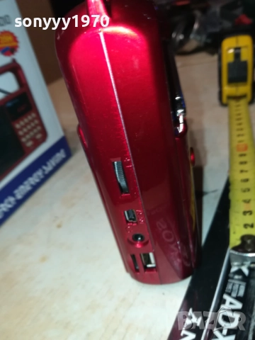 USB РАДИО С ПРОЖЕКТОР И АКУМУЛАТОР 0411251449, снимка 10 - Радиокасетофони, транзистори - 52292132