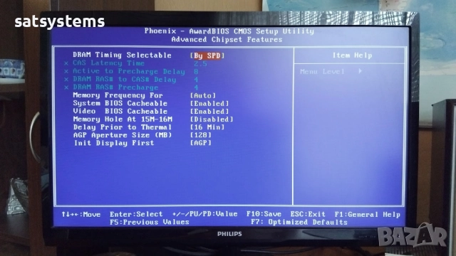 Дънна платка Albatron PX865PEC Pro (V2.0) R2.00 Socket 478 CPU+FAN+RAM, снимка 15 - Дънни платки - 47978775
