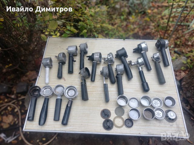 Ръкохватки за кафе машини, снимка 11 - Кафемашини - 38801930