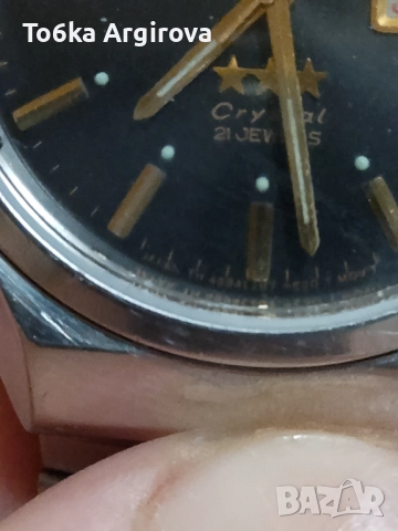 ОРИЕНТ, снимка 5 - Мъжки - 52434954