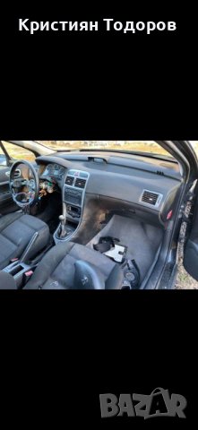 Пежо 307 бензин на части, снимка 10 - Части - 27441233