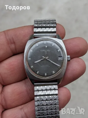 Vintage Citizen 21 jewels parawarer