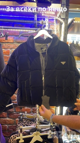 Prada Дамско Черно Зимно Яке Код E912