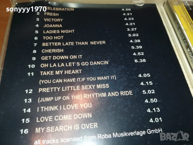 KOOL & THE GANG CD 2106251949, снимка 12 - CD дискове - 50749678