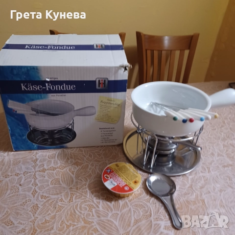 Фондю за сирена и шоколад