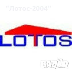 Купува земеделска земя, снимка 1