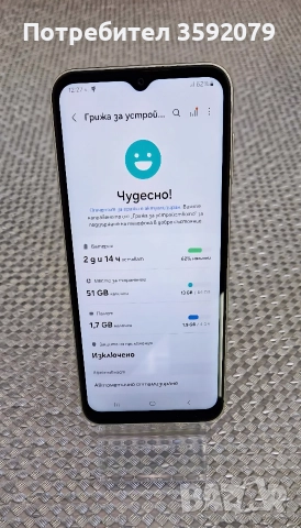 Samsung Galaxy A14 , снимка 3 - Samsung - 52973656
