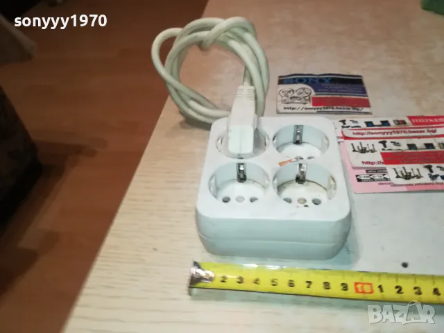 GERMANY-1,60М НЕМСКИ РАЗКЛОНИТЕЛ 4 ГНЕЗДА-ВНОС SWISS 1811241708, снимка 10 - Други - 48014681