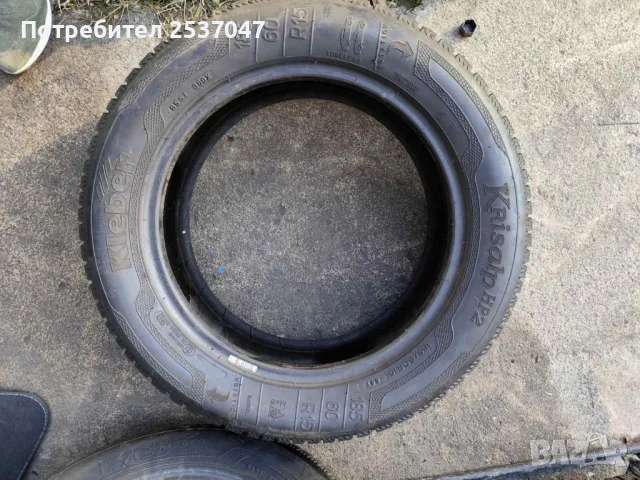 4бр зимни гуми KLEBER 185/60/15, снимка 3 - Гуми и джанти - 48037767