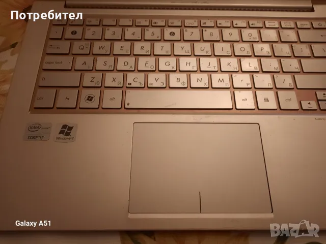 Asus Zenbook, снимка 3 - Лаптопи за работа - 50226356