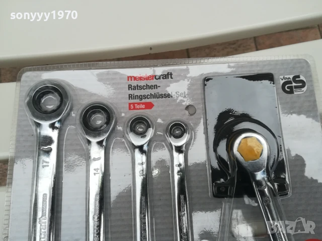 ключове с тресчотка-внос германия 2006251154, снимка 13 - Ключове - 50734787