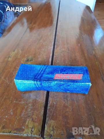 Старо желе за след бръснене Мустанг