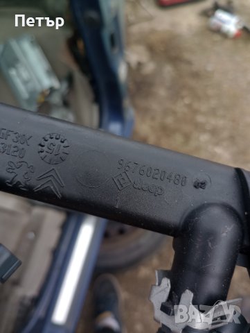 Инжекторна  дюза Пежо 208 1.0 ,1.2 9676017480, снимка 4 - Части - 40782175