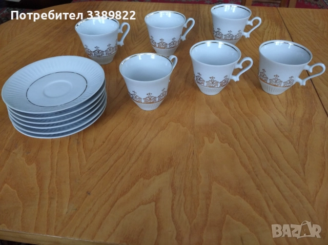 Порцеланов комплект за кафе
