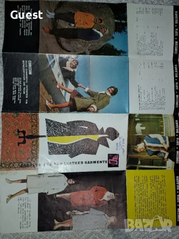 СОЦ Кореком каталог 1964 година, снимка 10 - Антикварни и старинни предмети - 48644850