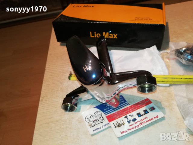 СМЕСИТЕЛ ЗА СТЕНА НОВ 0111211614, снимка 12 - Смесители - 34994111