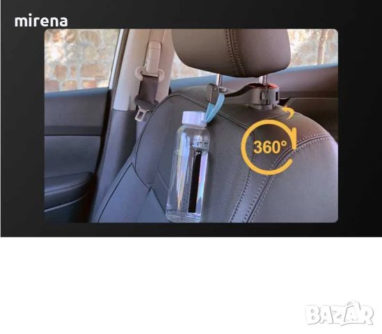 Кука за кола 2 в 1 Скрита кука с държач за телефон Закачалка за чанта, снимка 6 - Селфи стикове, аксесоари - 40392164