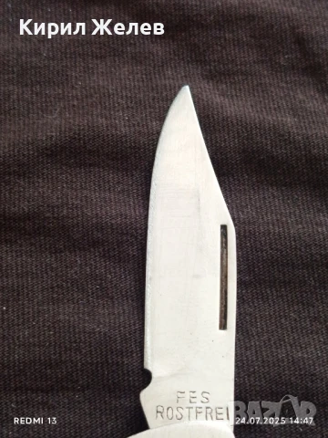 Малко джобно ножче с лого FES ROSTFREI много крадиво перфектно състояние 31595, снимка 2 - Други ценни предмети - 51128956