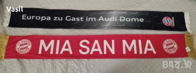 Блуза на Байерн, снимка 16 - Фен артикули - 49414491