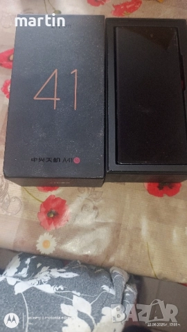 ZTE A41 ULTRA 5G, снимка 9 - ZTE - 49861519