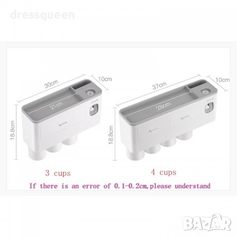 3679 Органайзер за четка и паста за зъби, снимка 3 - Други стоки за дома - 37549972