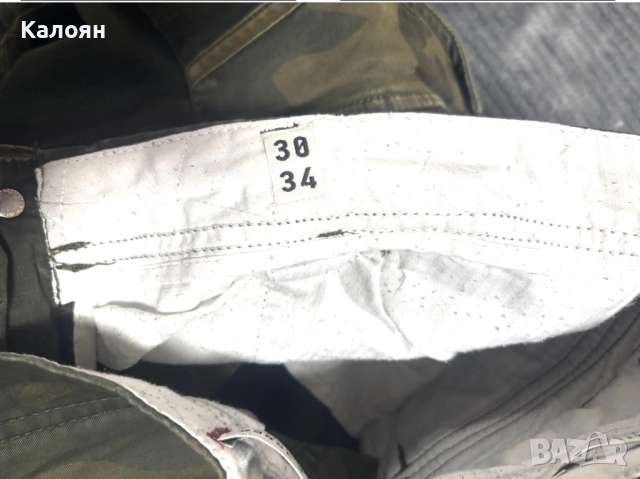 Jack & Jones камуфлажен панталон  , снимка 4 - Панталони - 52771117