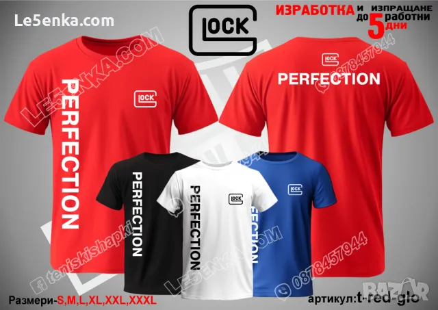 GLOCK шапка s-black-glo, снимка 11 - Шапки - 36039304