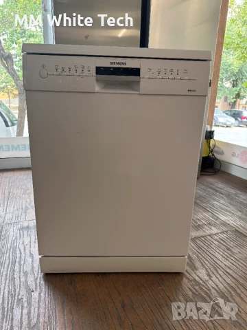 Съдомиялна Siemens