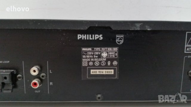 Стерео тунер Philips FT930, снимка 9 - Ресийвъри, усилватели, смесителни пултове - 28591450