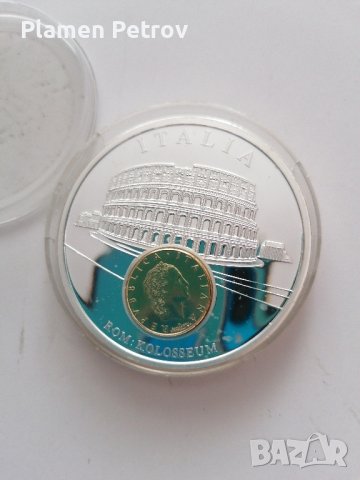 медал Колизеум Рим , снимка 1 - Колекции - 43953913