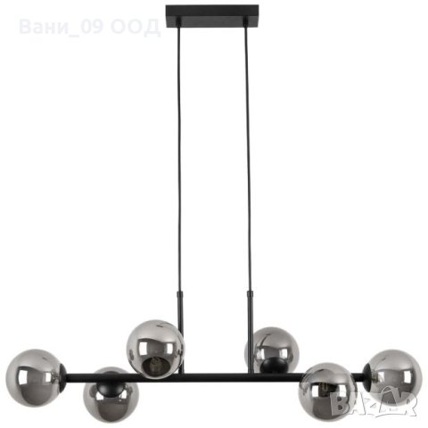 Таванна лампа в модерен стил