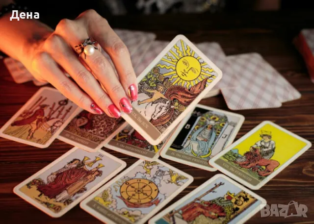 Ясновидство с карти Таро