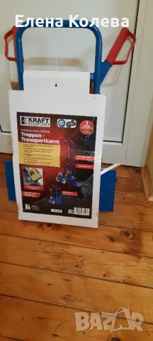 Количка за тежи предмети, снимка 2 - Други стоки за дома - 48550248