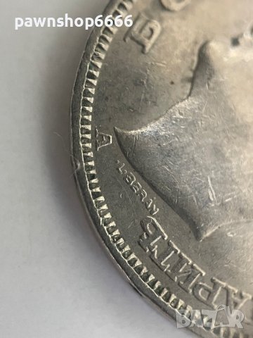 Монетата от 20 лева 1940 година  с голямото А, снимка 14 - Нумизматика и бонистика - 43029865