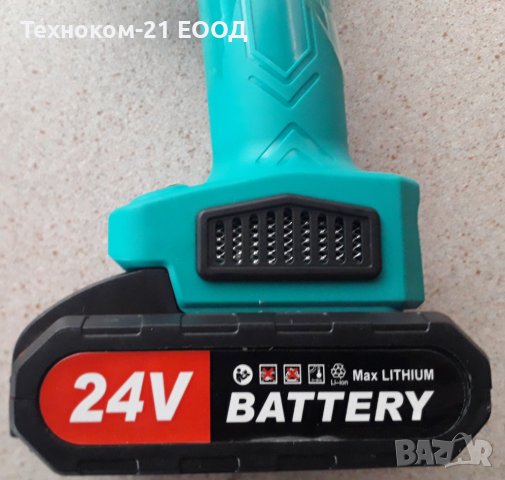 Акумулаторна градинска ножица +2 батерии 24V, снимка 5 - Други инструменти - 36852660