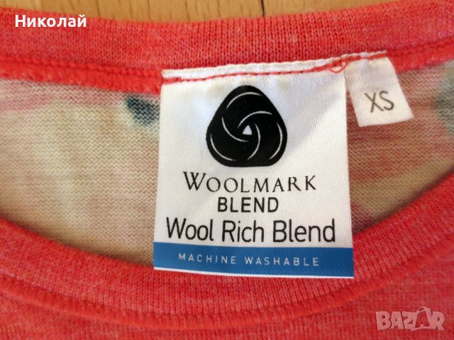 moods of norway wool base layer , снимка 5 - Блузи с дълъг ръкав и пуловери - 38616886
