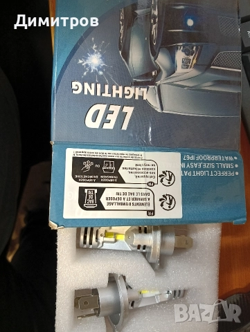 лед крушки H4, снимка 3 - Аксесоари и консумативи - 52653258