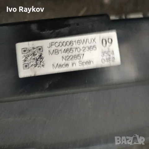 Панел, климатик,климатроник за Land Rover Discovery 3 , снимка 5 - Части - 47793218