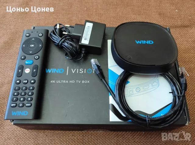 Android Tv box "WIND VISION", снимка 8 - Приемници и антени - 48380865