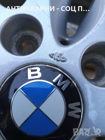 Комплект Автомобилни Джанти За БМВ 16 цола., снимка 16 - Гуми и джанти - 49578196