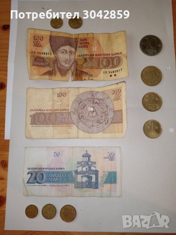 Колекционерски, снимка 4 - Колекции - 36897612