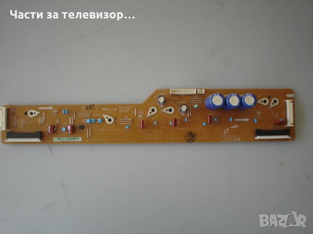 X-Buffer Board LJ41-10182A LJ92-01881A TV SAMSUNG PS51E450